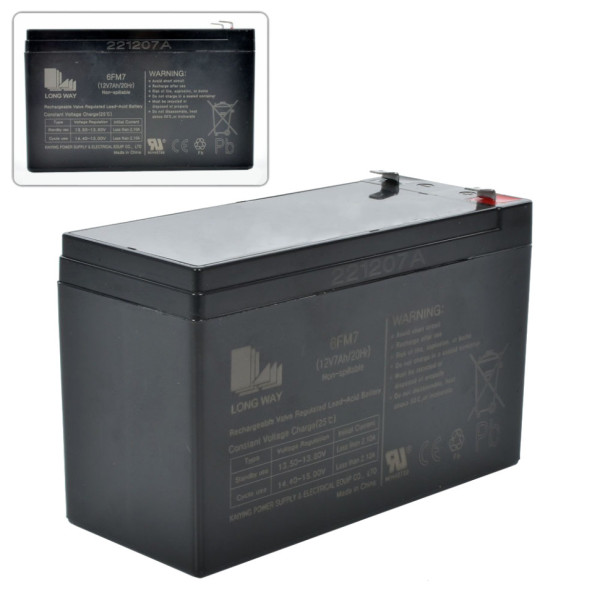 Аккумуляторная батарея универсальная 12V7Ah-BATTERY(12V7Ah-BATTERY)