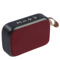 Колонка портативна Tablepro MG2-1