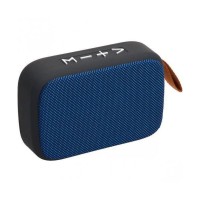 Колонка портативная Tablepro MG2-1 с FM-приемником и Bluetooth