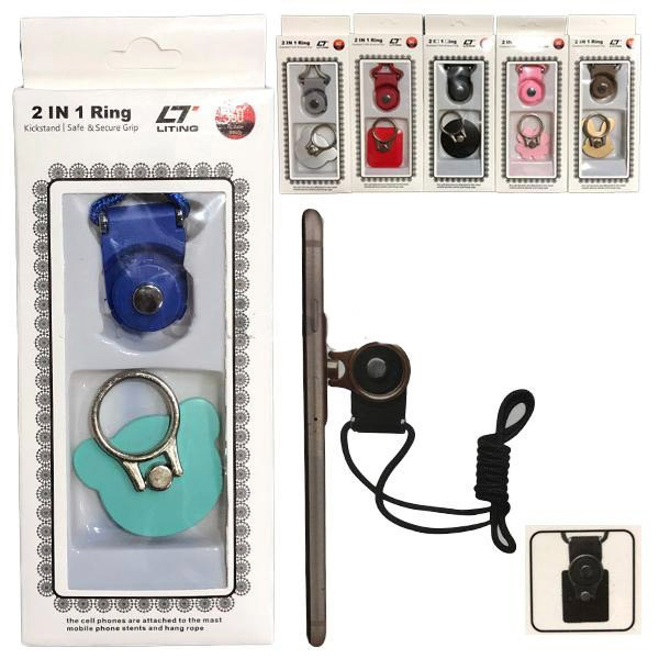 Держатель  для телефона цветной с верёвкой на шею 2в1 MBA131 в ассортименте 10  шт