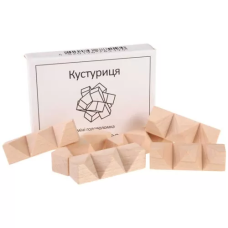 Міні головоломка Кустуріца Заморочка 5018 дерев'яна (5018)