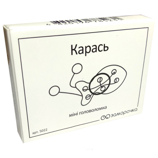 Карманная головоломка Карась. Заморочка 5022 деревянная                                                          (5022)