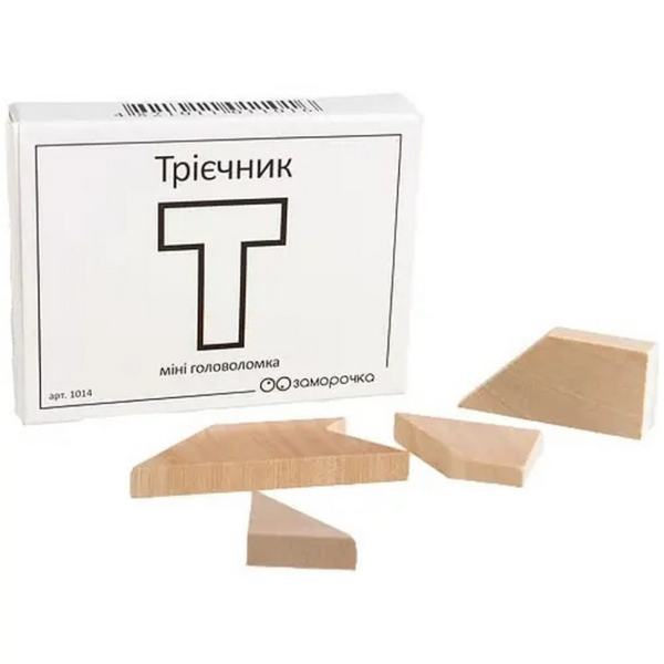 Набір головоломок Заморочек 1112, 12 штук (z1112)