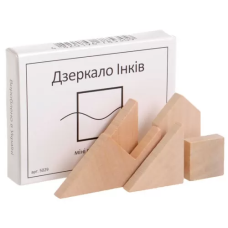 Міні головоломка Дзеркало Інків. Заморочка 5029 дерев'яна (5029)