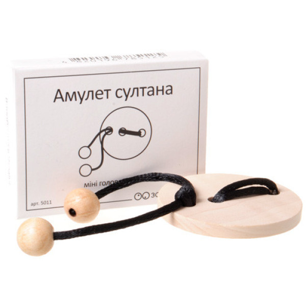 Міні головоломка Амулет Султана Заморочка 5011 дерев'яна (5011)