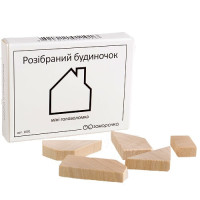 Мини головоломка Разобранный домик Заморочка 5002 деревянная                                               (5002Z)