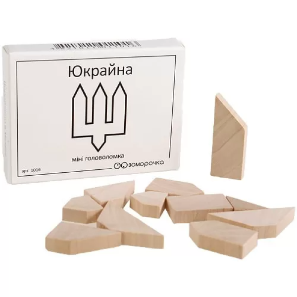 Мини головоломка Юкрайна. Заморочка 5026 деревянная