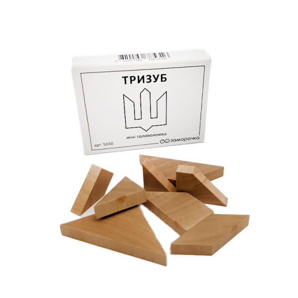 Головоломка Заморочка "Тризуб" укр. 5030ZM