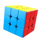 MoYu Meilong 3C 3x3 Cube stickerless | Кубик 3х3 без наклеек Мейлонг 3С MF8888B(MF8888B)