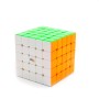 Магнітний кубик 5х5 без наклейок SC505 Smart Cube 5x5 Magnetic