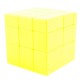Дзеркальний кубик "Mirror Yellow-Зеркальний кубик" SC357 жовтий