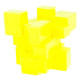 Дзеркальний кубик "Mirror Yellow-Зеркальний кубик" SC357 жовтий