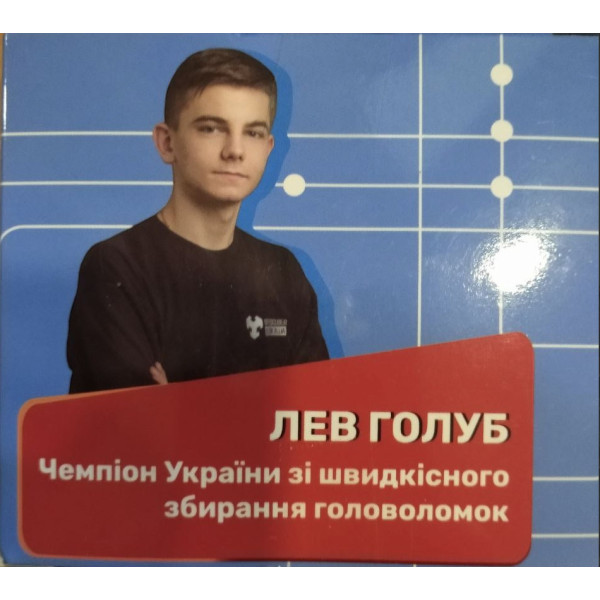 Кубик Рубика Smart Cube Мегамінкс SCM3 без наклейок (SCM3)