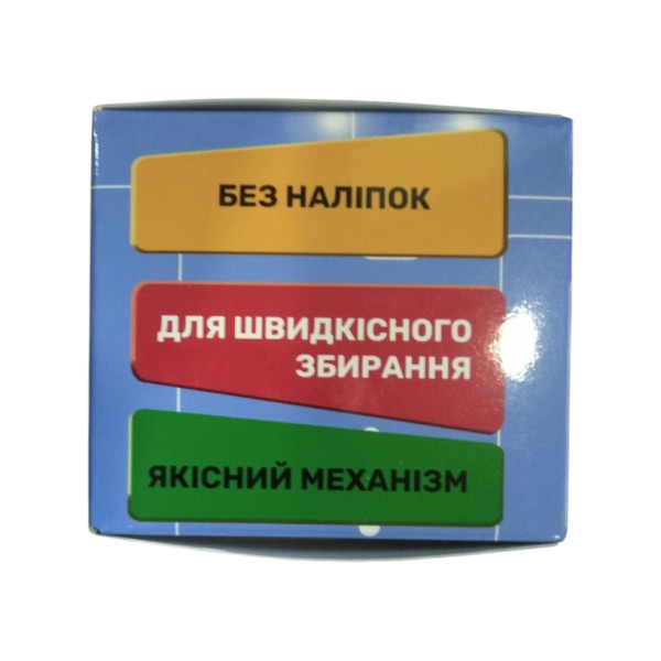 Кубик Рубика Smart Cube Мегамінкс SCM3 без наклейок (SCM3)