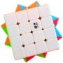 Головоломка Кубик Рубіка QiYi Qiyuan S 4x4 stickerless 160Q, 4х4