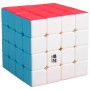 Головоломка Кубик Рубіка QiYi Qiyuan S 4x4 stickerless 160Q, 4х4