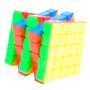 Кубик Рубика Smart Cube 5x5 Stickerless SC504 без наклеек