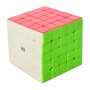 Набір головоломок кубик Рубіка EQY526, 4 кубика в наборі