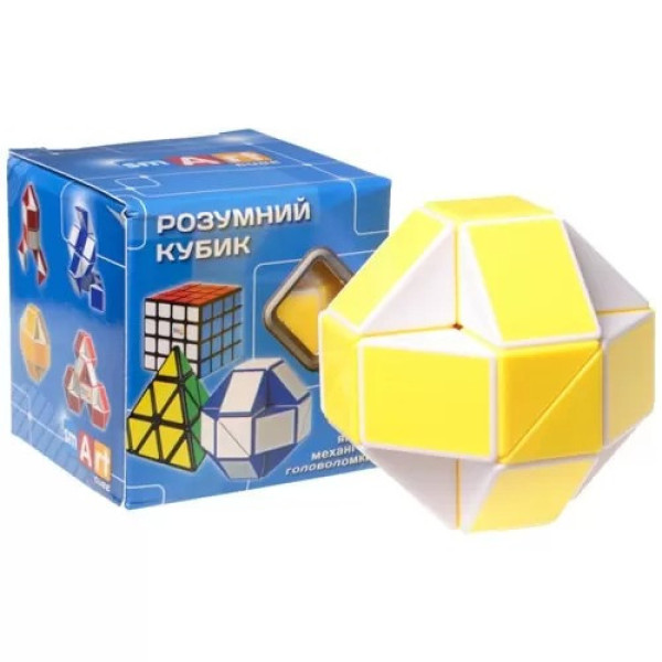 Змійка Рубика біло-жовта Smart Cube SCT405 в коробці (SCT405)