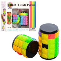 Логическая игра головоломка 3000B, 2 шт в наборе Логическая игра головоломка 3000B, 2 шт в наборе