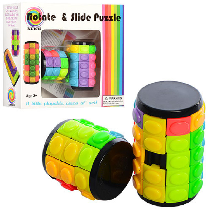 Логическая игра головоломка 3000B, 2 шт в наборе Логическая игра головоломка 3000B, 2 шт в наборе