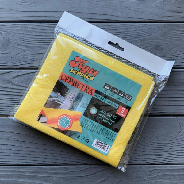 Салфетки вискозные Кузя сервис 3шт (100уп/ящ) ТВ02