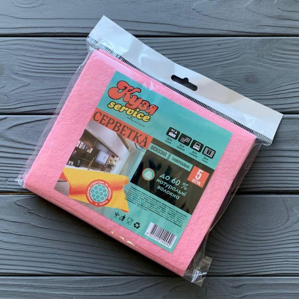 Серветки віскозні Кузя сервіс 5шт (80уп/ящ) ТВ03