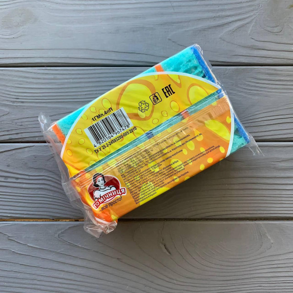 Губки кухонные "Макси пена" "Помощница" (4шт/уп|50уп/ящ)