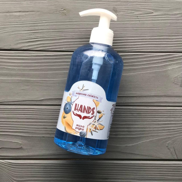 Мило HANDS Морська свіжість 0,5 кг