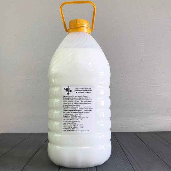 Жидкое мыло "Blitz" Белое цветочное 5л ПЭТ бутылка