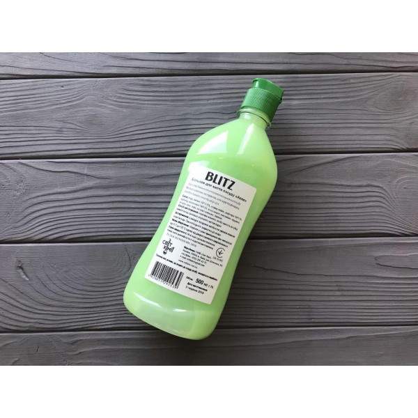 Бальзам "BLITZ" д/м посуду Алое віра і гліцерин 0.5 Л