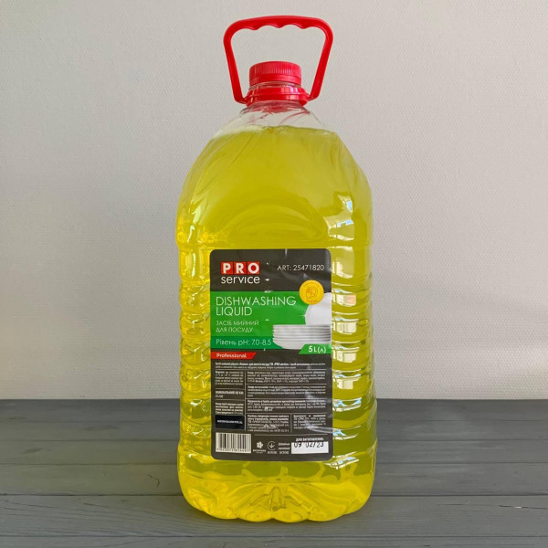 Pro моющее средство для посуды, лимон, 5л.

