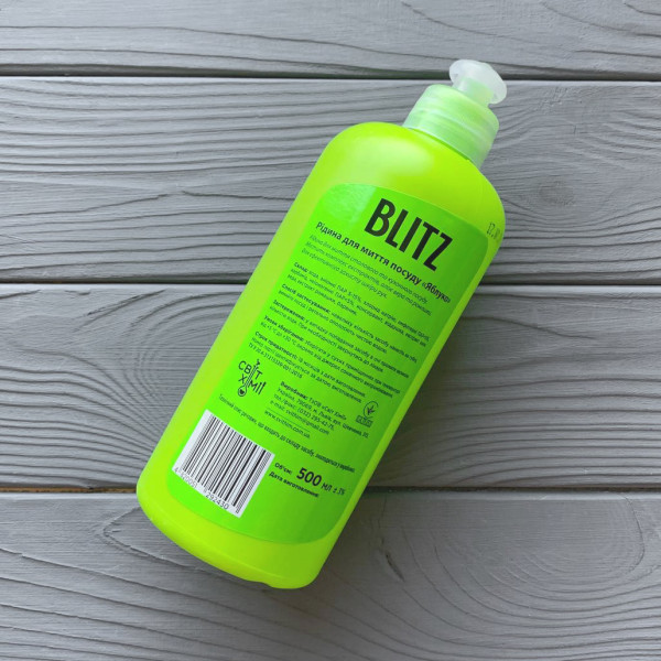 Рідина для миття посуду "Blitz" Яблуко 0,5 л ПЕ пляшка