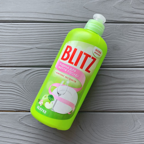 Рідина для миття посуду "Blitz" Яблуко 0,5 л ПЕ пляшка
