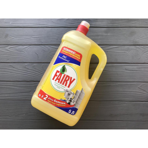 Засіб FAIRY" д/м посуду соковитий лимон 5Л