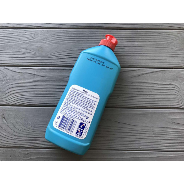 Засіб "GALA" д/м посуду яблуко 500 мл