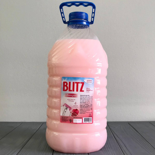 Бальзам для мытья посуды Blitz Гранат 5л ПЭТ бутылка
