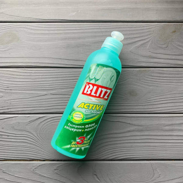 Гель для мытья посуды "Blitz active" 0.4 кг ПЭ бутылка
