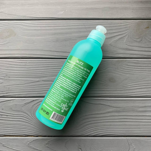 Гель для мытья посуды "Blitz active" 0.4 кг ПЭ бутылка