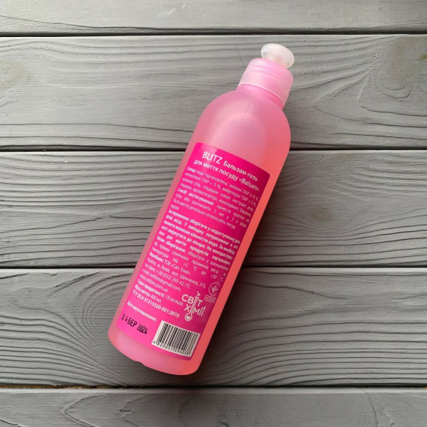 Гель для миття посуду "Blitz полуниця" 0.4 кг ПЕ пляшка