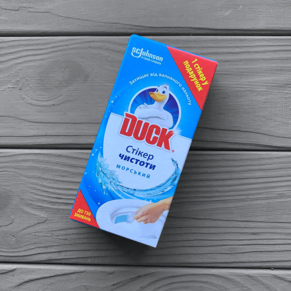 Стікер чистоти для унітаза 3+1 шт DUCK