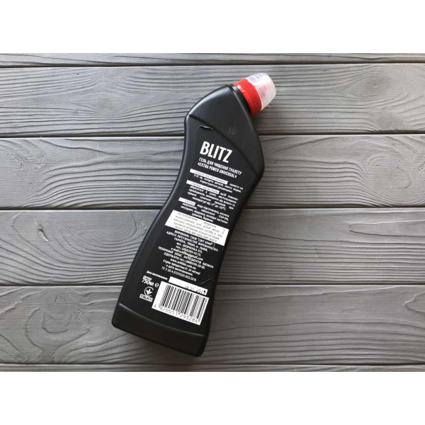 Гель для чищення унітазів "Blitz Extra Power" 0,75кг ПЕ пляшка