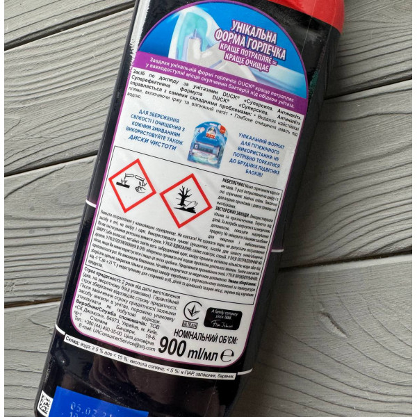 Рідина для чищення унітазів DUCK " Суперсила" 900мл