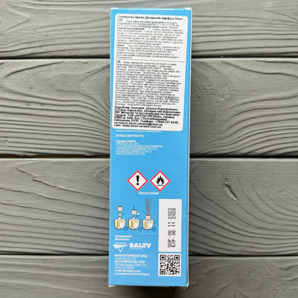 Аромадифузор Areon "Спа" 50мл