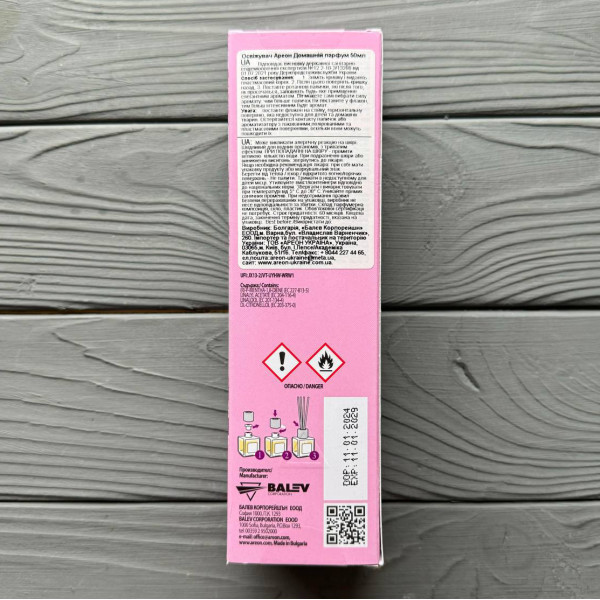 Аромадифузор Areon "Французький сад" 50мл