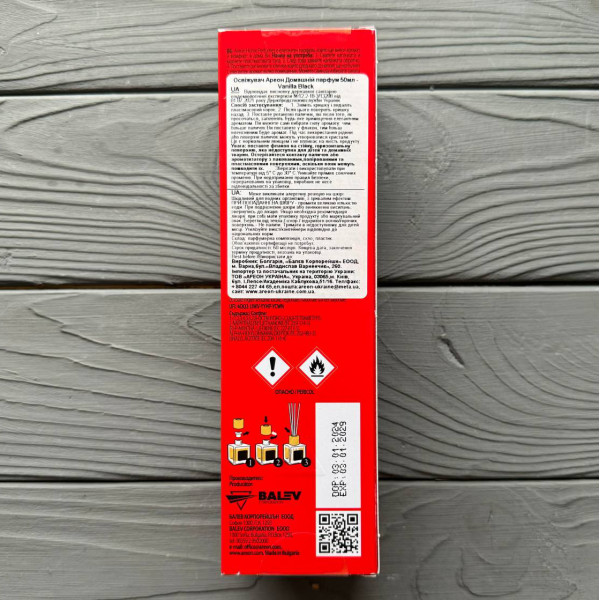 Аромадифузор Areon "Ваніль"50мл