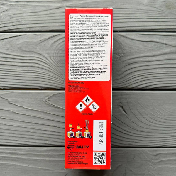 Аромадифузор Areon "Пачолі" 50мл