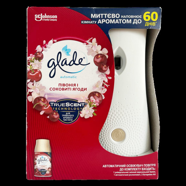 Освіжувач повітря Glade автоматичний Піон і Соковиті ягоди