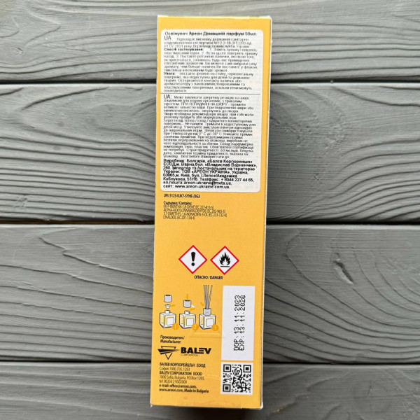 Аромадифузор Areon "Сонячний" 150мл