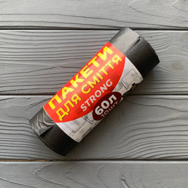 Пакет для сміття ZPT 60л\10шт